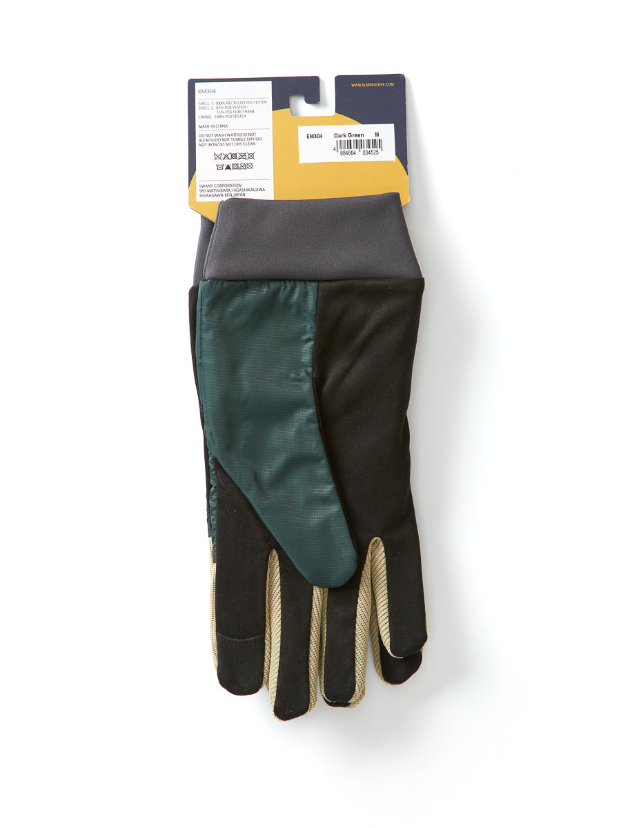  Elmer Windproof Recycled Polyester Green