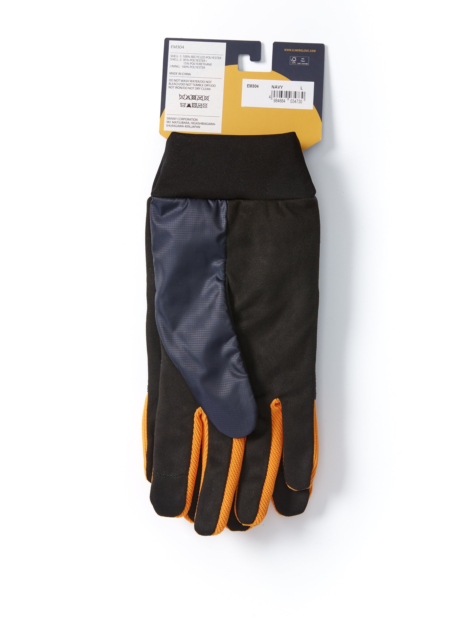  Elmer Windstopper Recycled Glove Navy