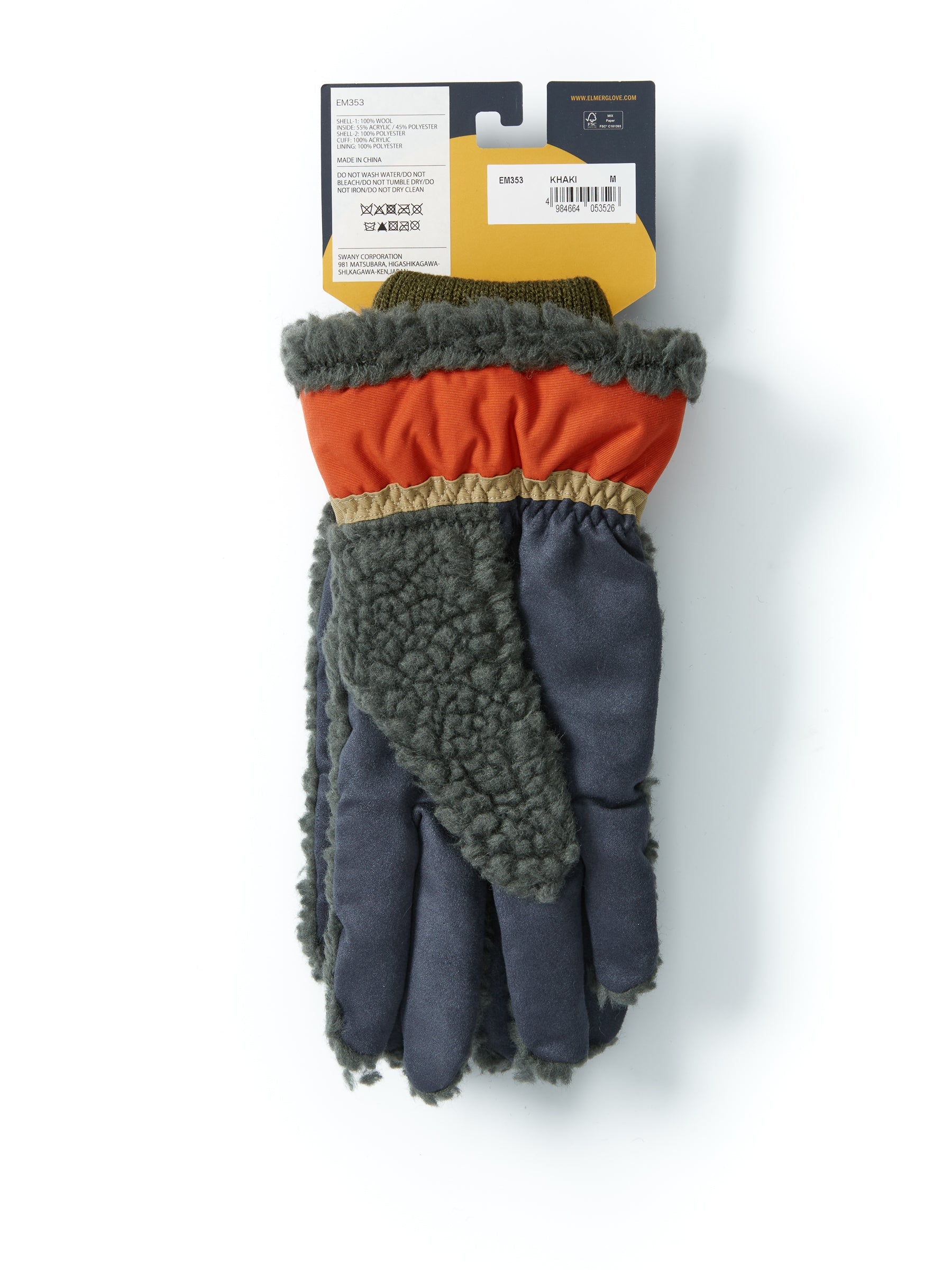  Elmer Woolpile Glove Khaki
