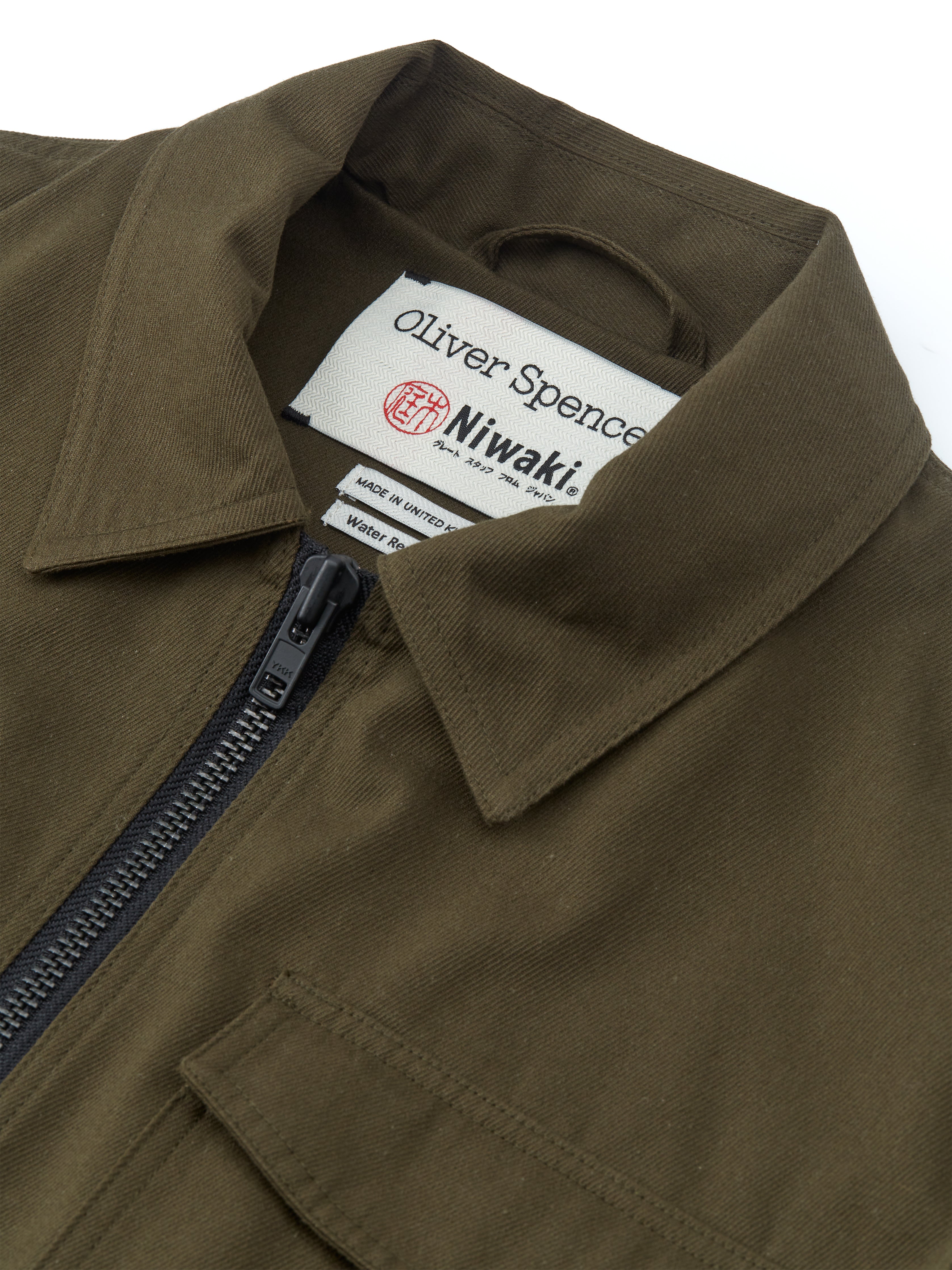  Oliver Spencer X Niwaki Hortus Gardening Jacket Park Green