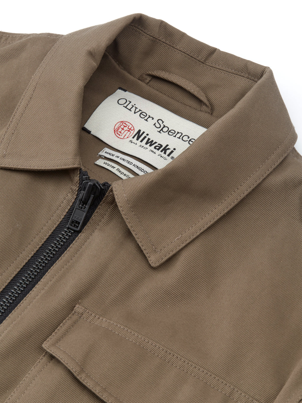  Oliver Spencer X Niwaki Hortus Gardening Jacket Scafell Khaki