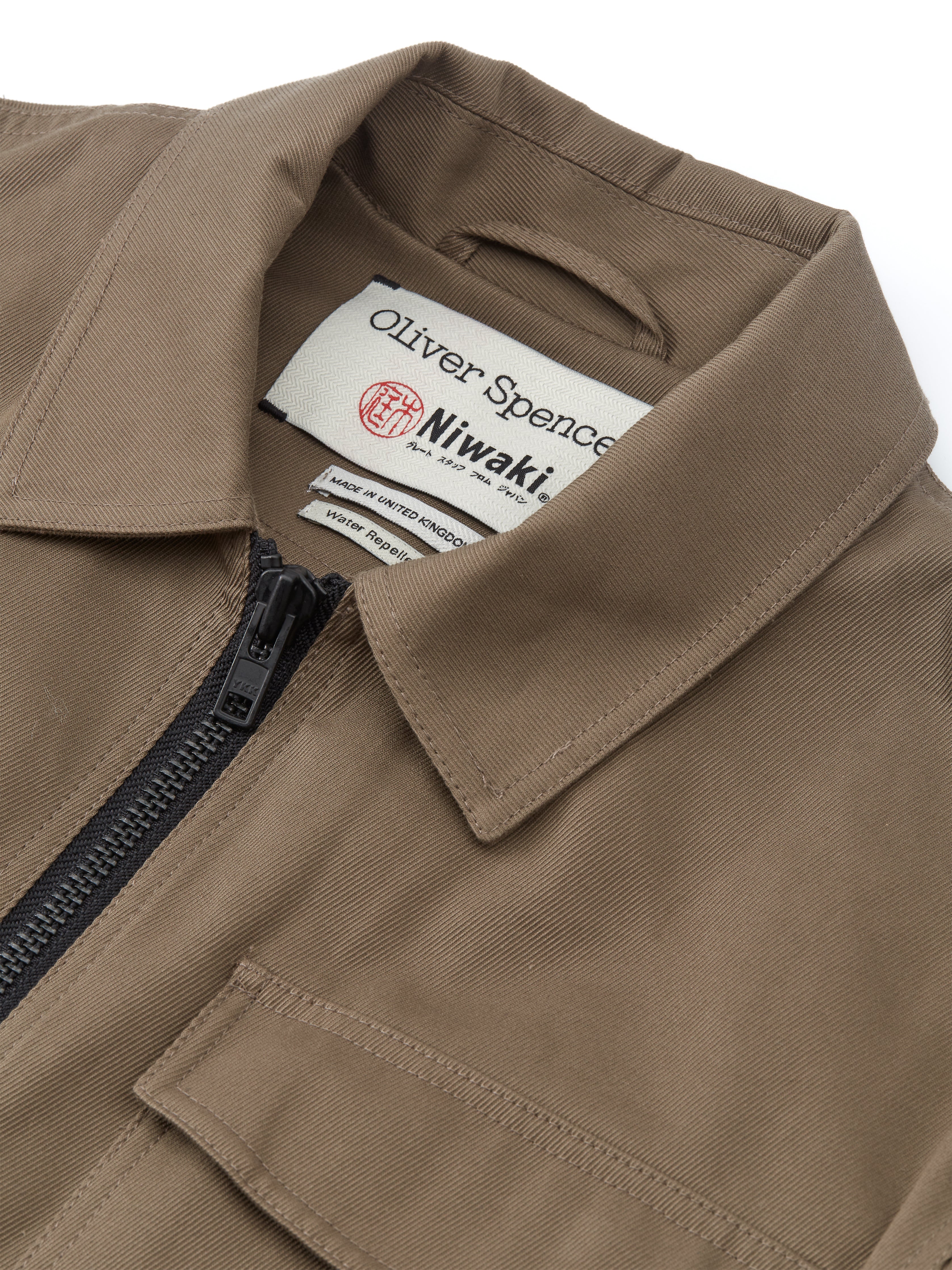  Oliver Spencer X Niwaki Hortus Gardening Jacket Scafell Khaki