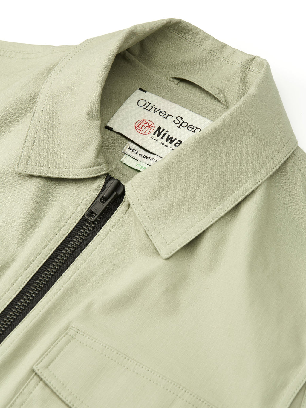  Oliver Spencer X Niwaki Scion Gardening Gilet Hyde Green