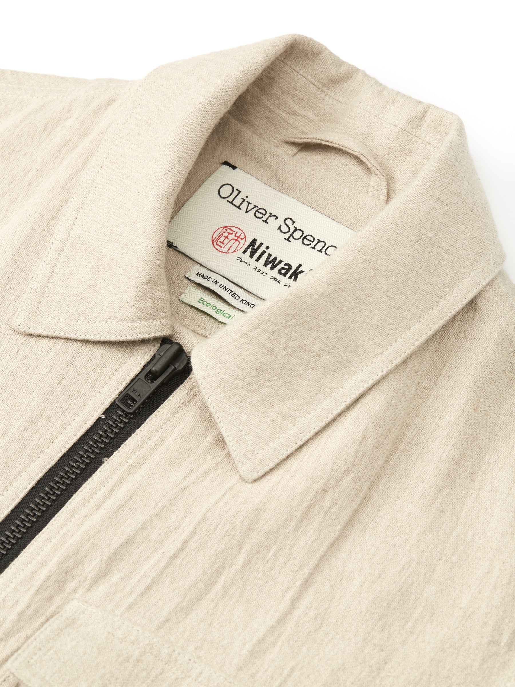  Oliver Spencer X Niwaki Scion Gardening Gilet Bruton Beige
