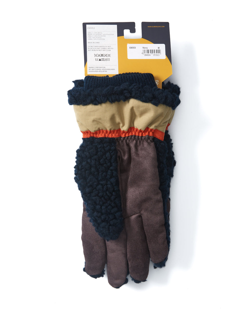  Elmer Woolpile Gloves Navy