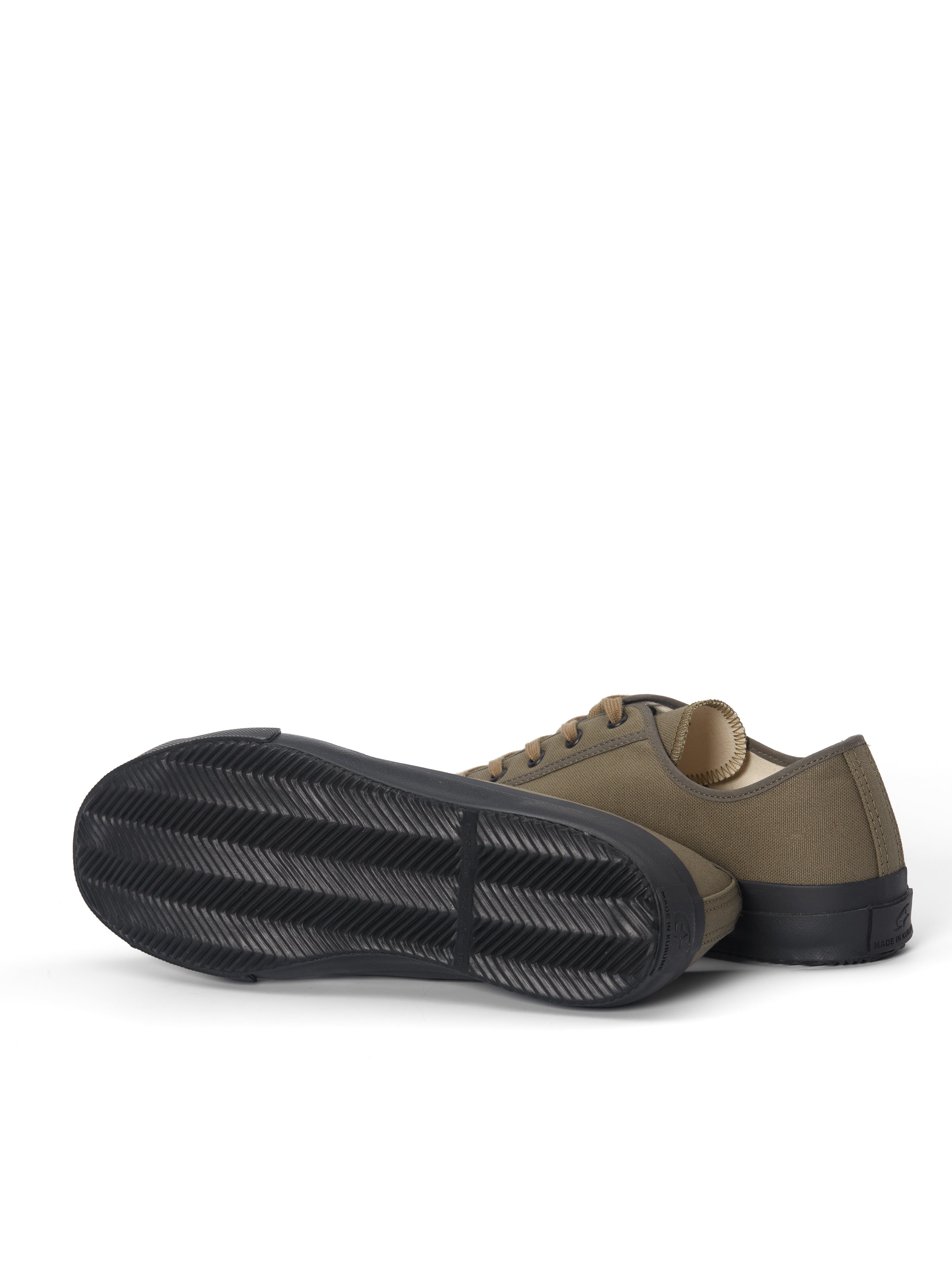  Moonstar Gym Classic Olive